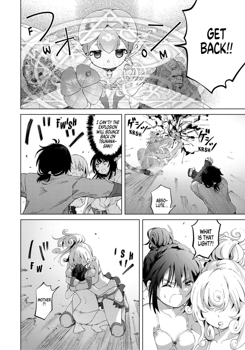 Ponkotsu ga Tensei Shitara Zongai Saikyou Chapter 16 page 11