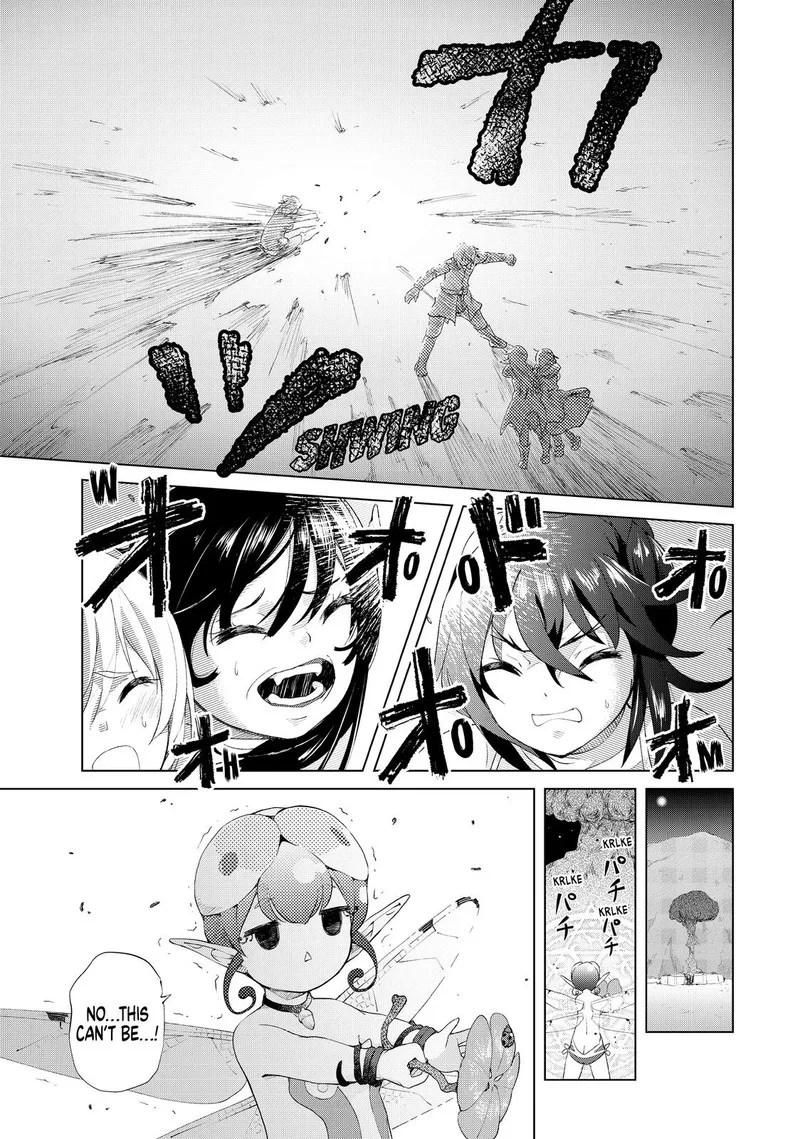 Ponkotsu ga Tensei Shitara Zongai Saikyou Chapter 16 page 12