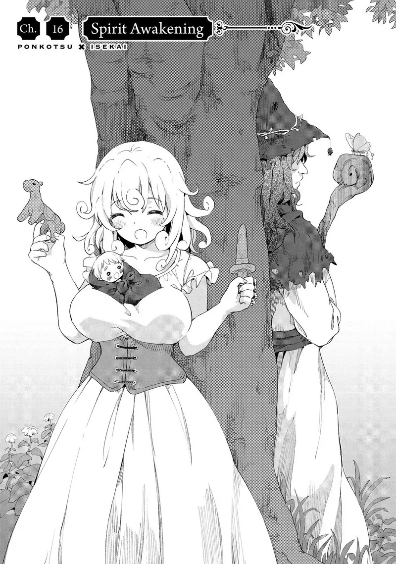 Ponkotsu ga Tensei Shitara Zongai Saikyou Chapter 16 page 4