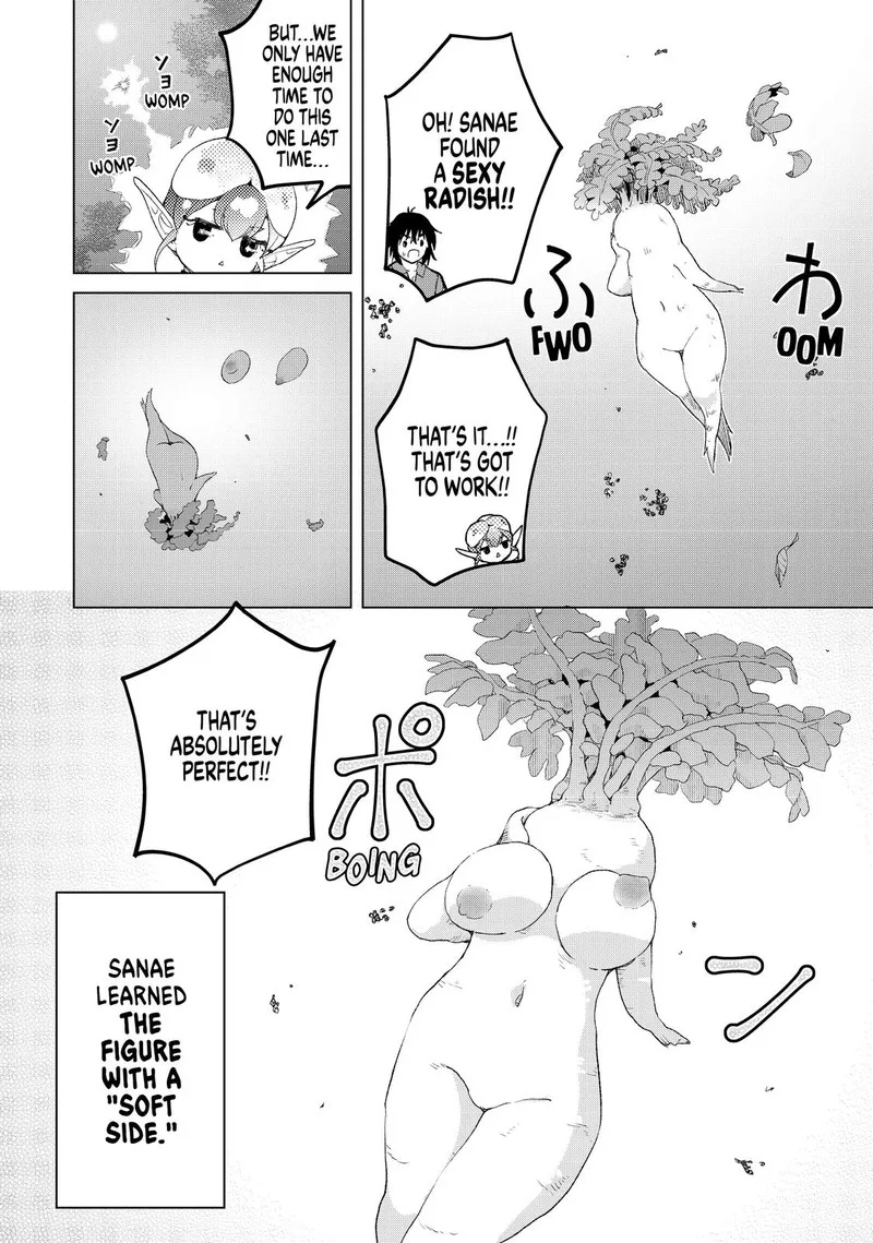 Ponkotsu ga Tensei Shitara Zongai Saikyou Chapter 16 page 27