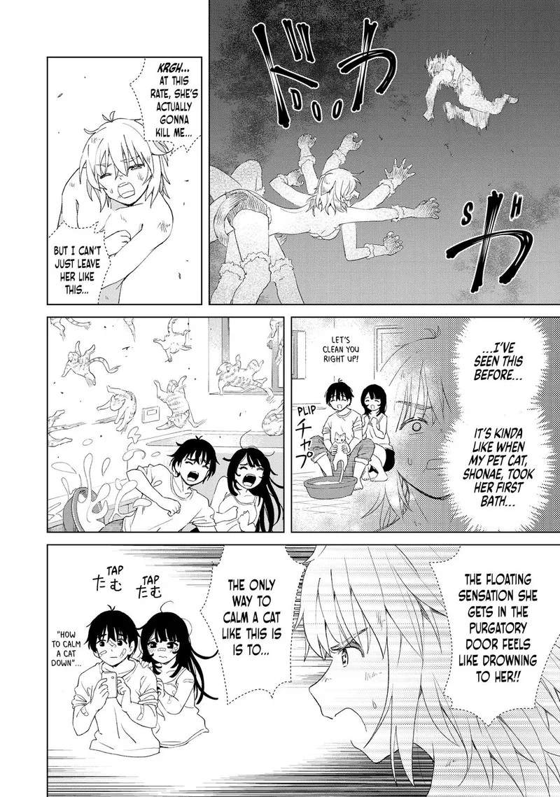 Ponkotsu ga Tensei Shitara Zongai Saikyou Chapter 16 page 17