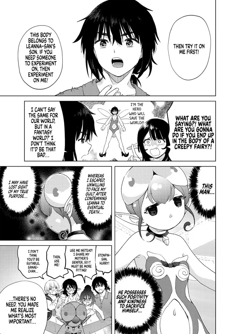 Ponkotsu ga Tensei Shitara Zongai Saikyou Chapter 16 page 22