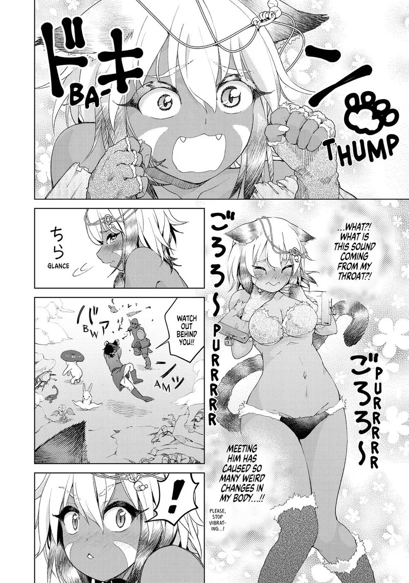 Ponkotsu ga Tensei Shitara Zongai Saikyou Chapter 16 page 7