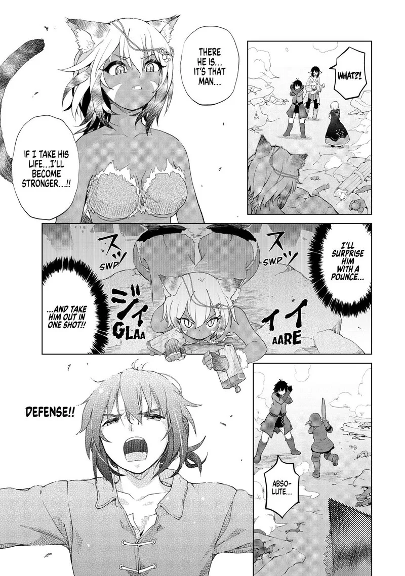 Ponkotsu ga Tensei Shitara Zongai Saikyou Chapter 16 page 6