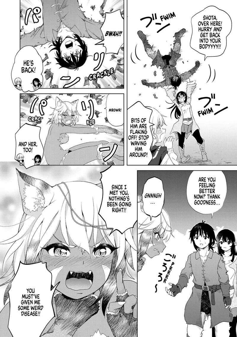 Ponkotsu ga Tensei Shitara Zongai Saikyou Chapter 16 page 19