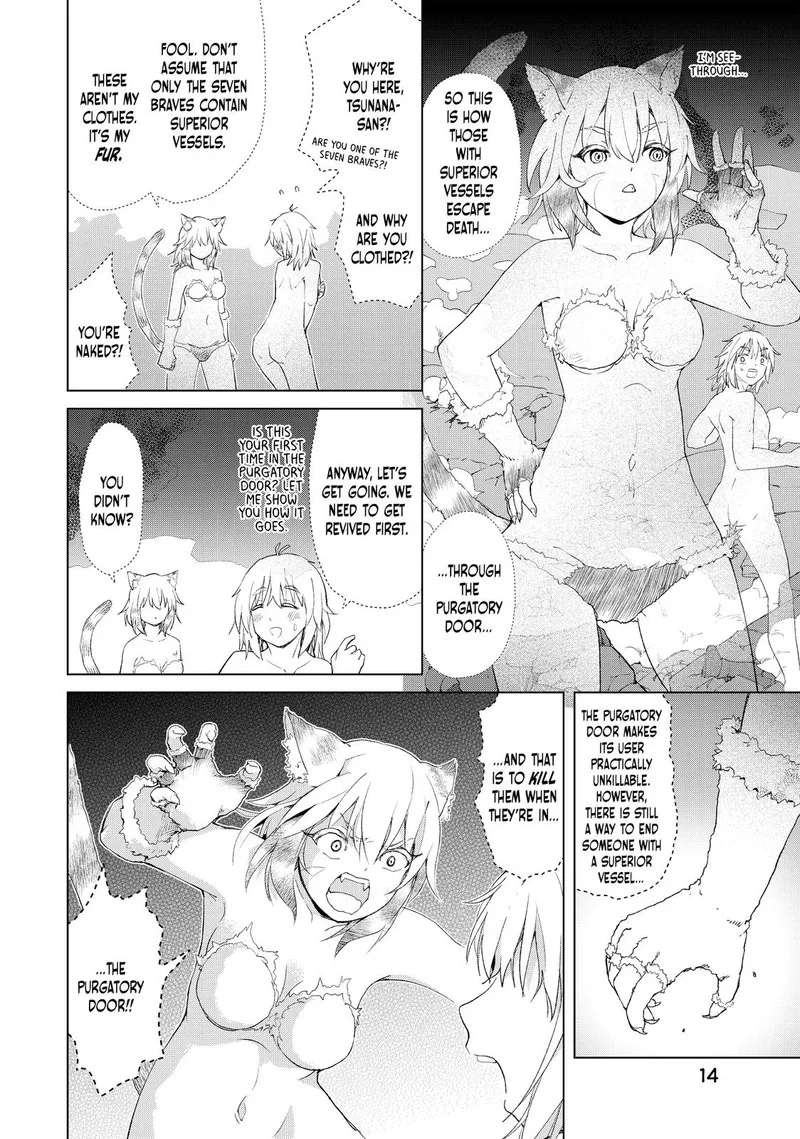 Ponkotsu ga Tensei Shitara Zongai Saikyou Chapter 16 page 15