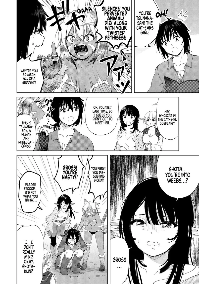 Ponkotsu ga Tensei Shitara Zongai Saikyou Chapter 16 page 9