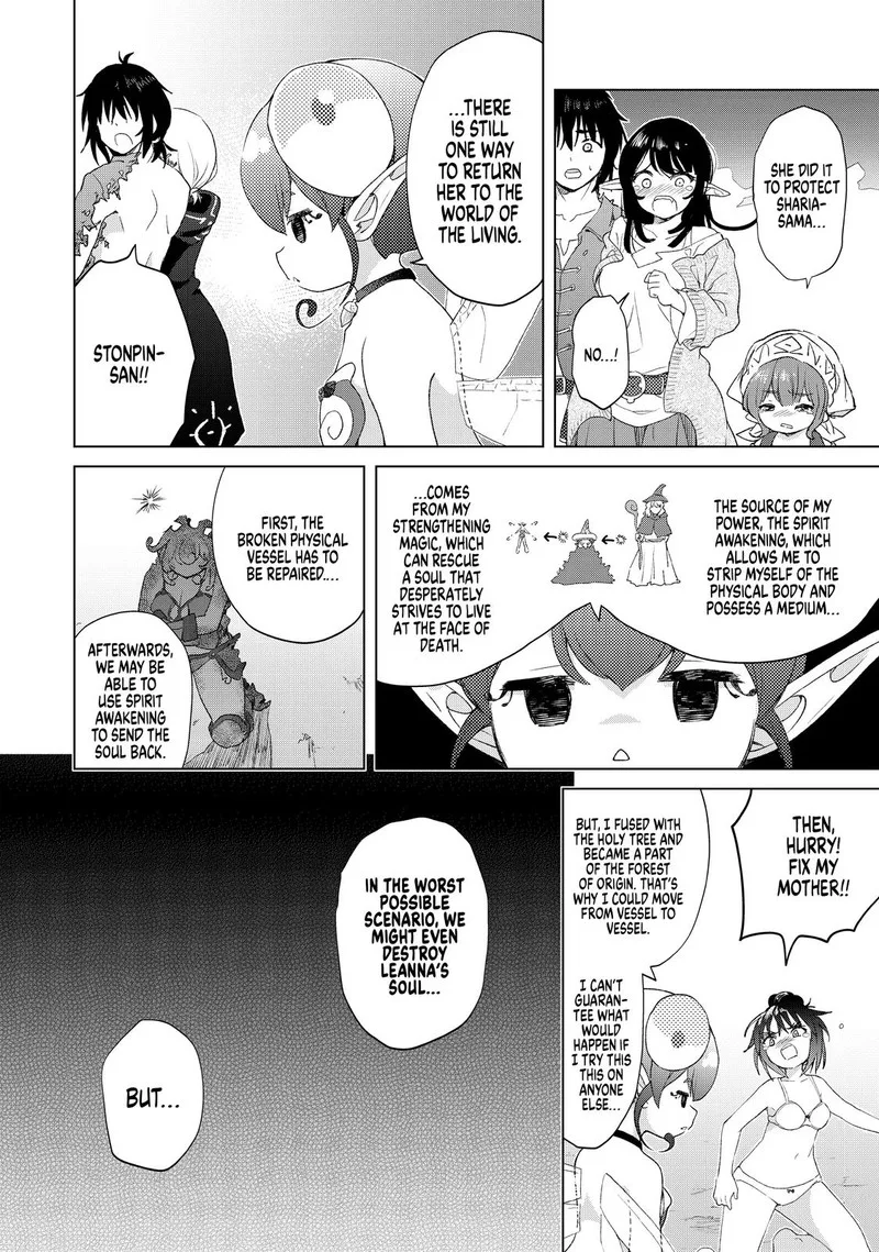 Ponkotsu ga Tensei Shitara Zongai Saikyou Chapter 16 page 21