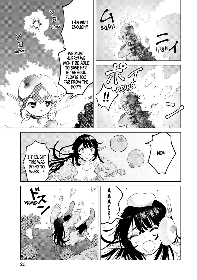 Ponkotsu ga Tensei Shitara Zongai Saikyou Chapter 16 page 26