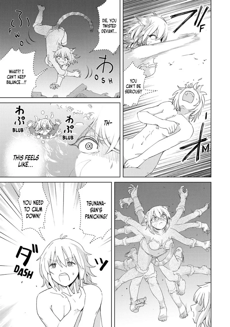 Ponkotsu ga Tensei Shitara Zongai Saikyou Chapter 16 page 16