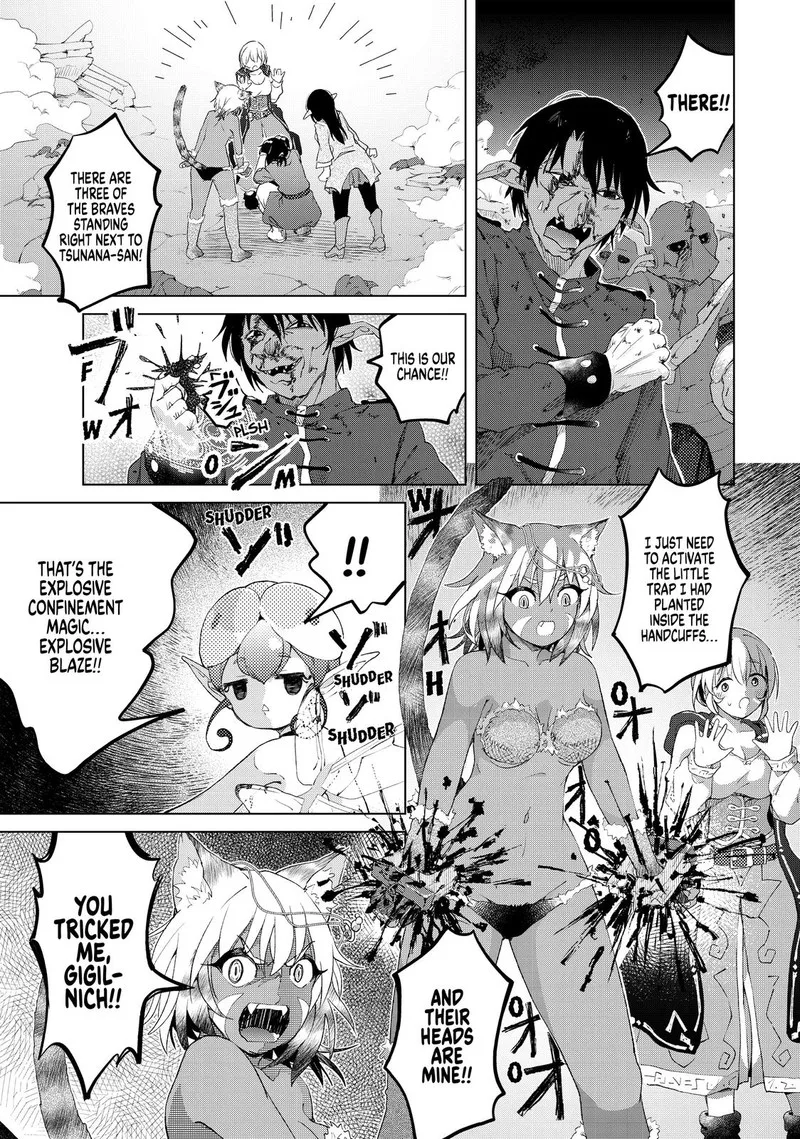 Ponkotsu ga Tensei Shitara Zongai Saikyou Chapter 16 page 10