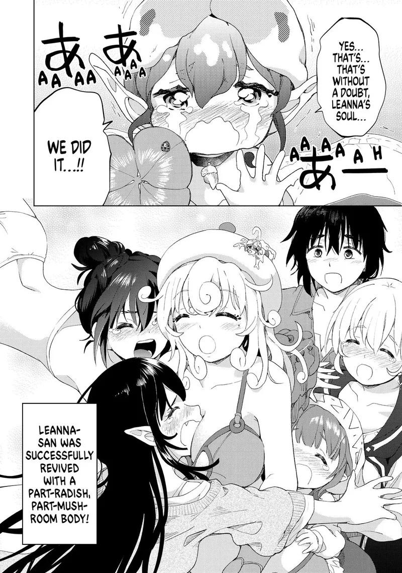 Ponkotsu ga Tensei Shitara Zongai Saikyou Chapter 16 page 31