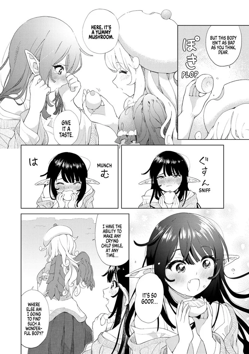 Ponkotsu ga Tensei Shitara Zongai Saikyou Chapter 17 page 4