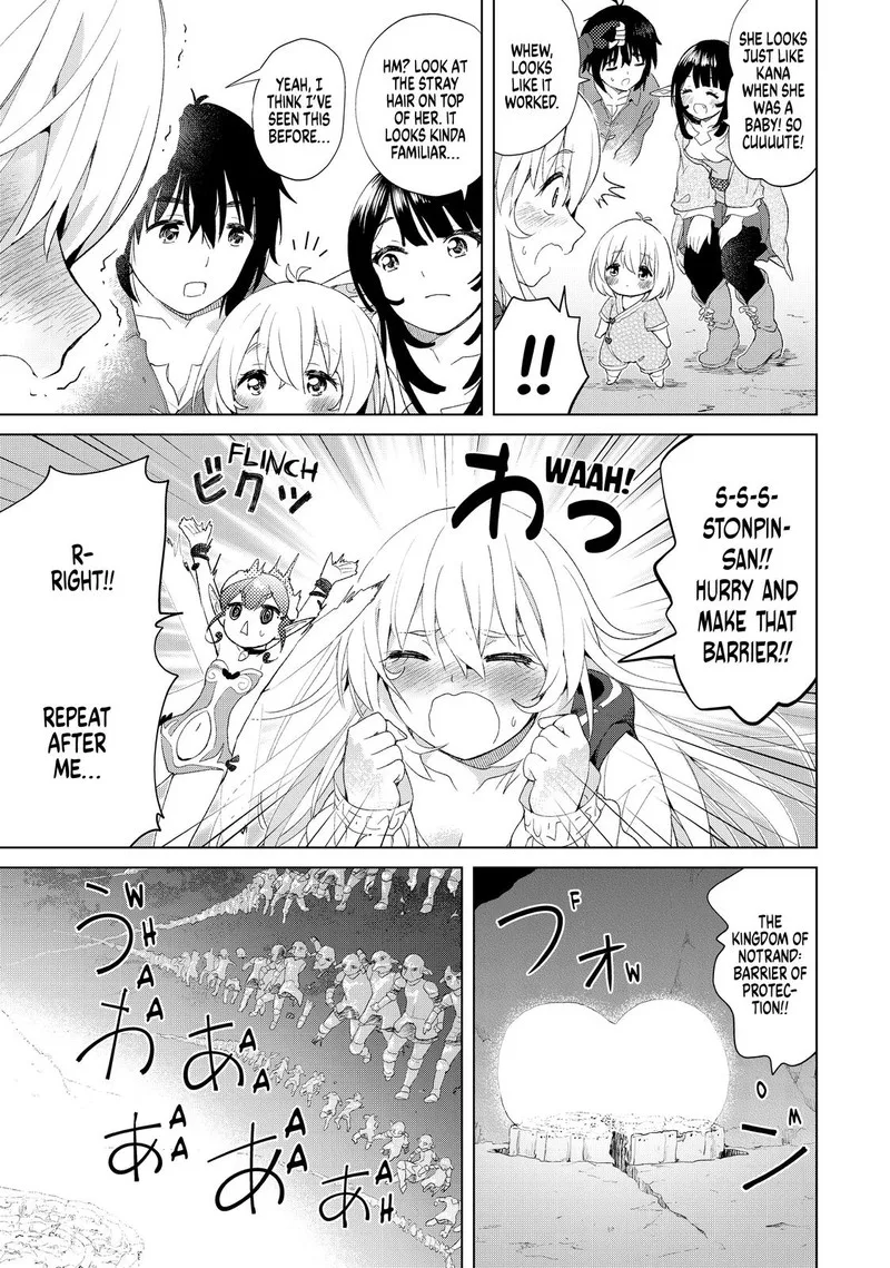 Ponkotsu ga Tensei Shitara Zongai Saikyou Chapter 17 page 9
