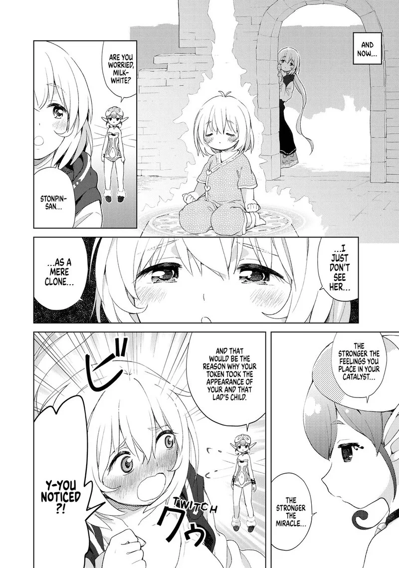 Ponkotsu ga Tensei Shitara Zongai Saikyou Chapter 17 page 10