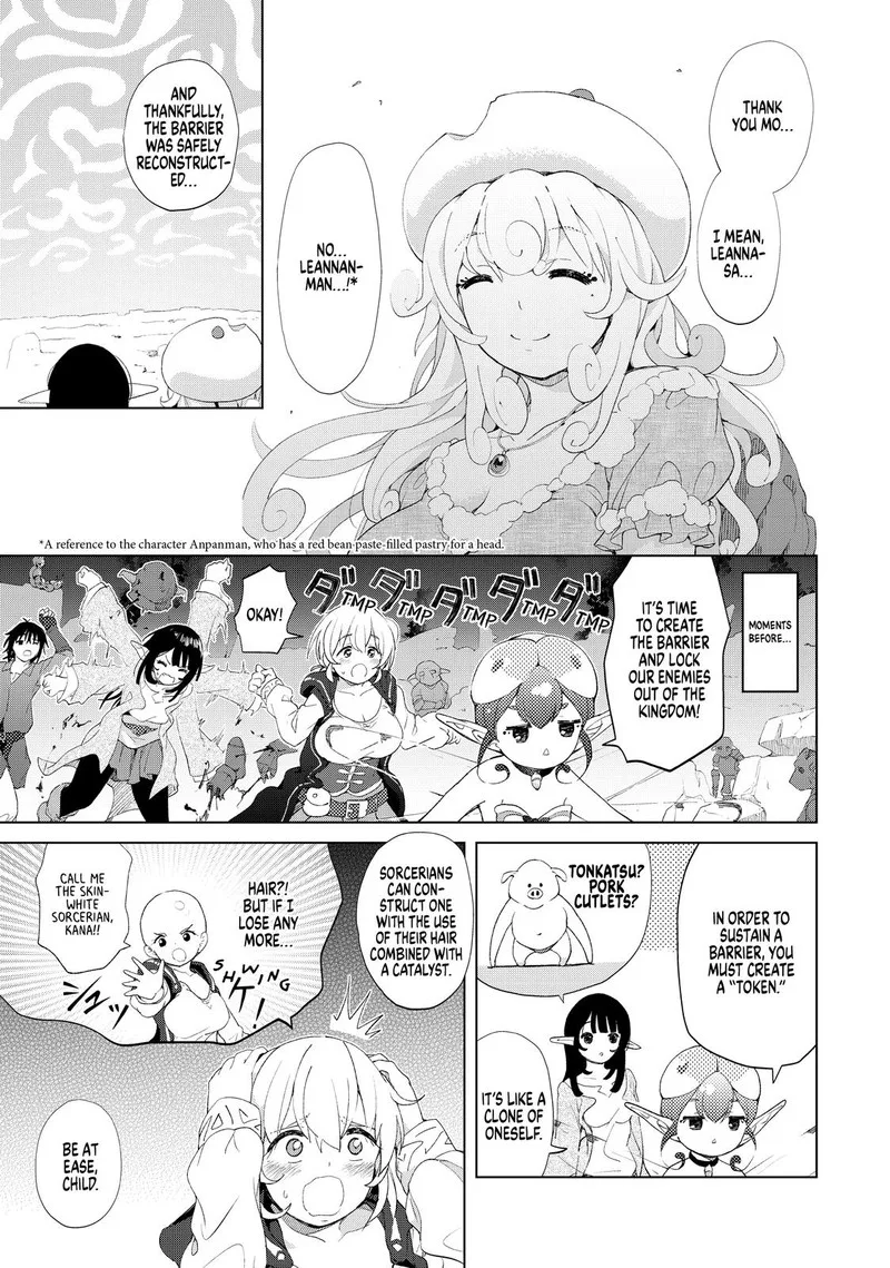Ponkotsu ga Tensei Shitara Zongai Saikyou Chapter 17 page 5