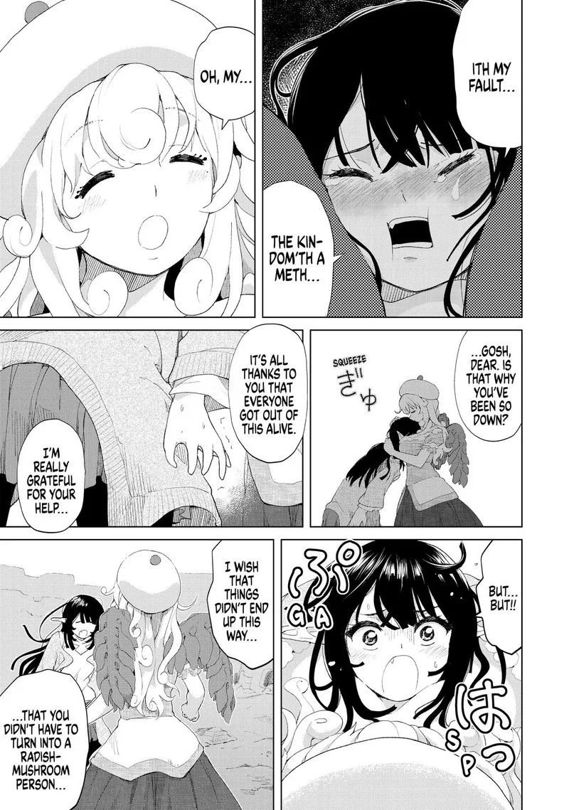 Ponkotsu ga Tensei Shitara Zongai Saikyou Chapter 17 page 3