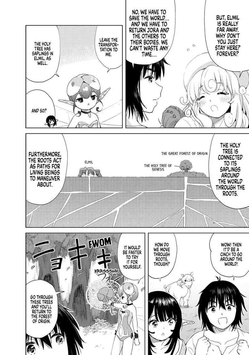 Ponkotsu ga Tensei Shitara Zongai Saikyou Chapter 17 page 21