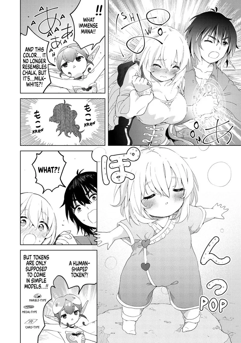 Ponkotsu ga Tensei Shitara Zongai Saikyou Chapter 17 page 8