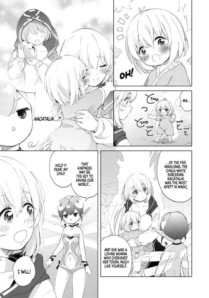 Ponkotsu ga Tensei Shitara Zongai Saikyou Chapter 17 page 11