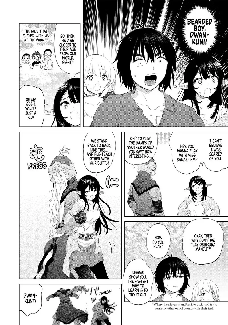 Ponkotsu ga Tensei Shitara Zongai Saikyou Chapter 18 page 22