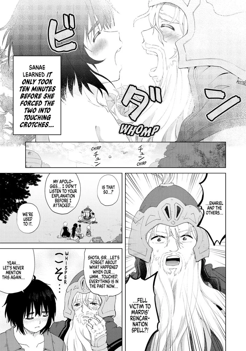 Ponkotsu ga Tensei Shitara Zongai Saikyou Chapter 18 page 17