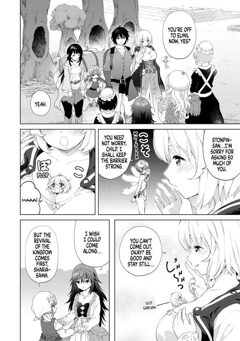 Ponkotsu ga Tensei Shitara Zongai Saikyou Chapter 18 page 2