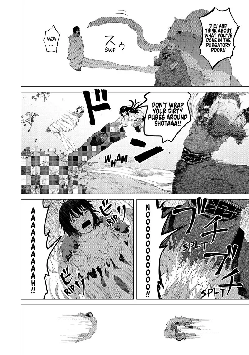 Ponkotsu ga Tensei Shitara Zongai Saikyou Chapter 18 page 16