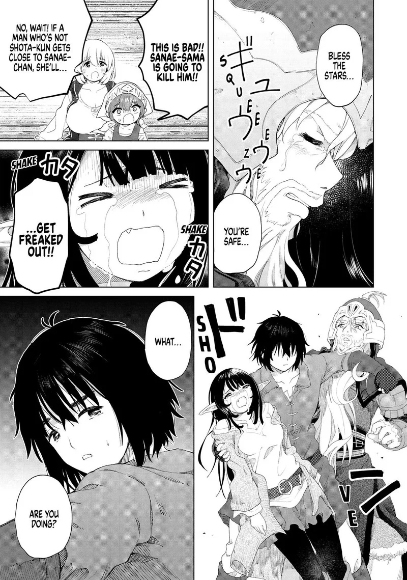 Ponkotsu ga Tensei Shitara Zongai Saikyou Chapter 18 page 9
