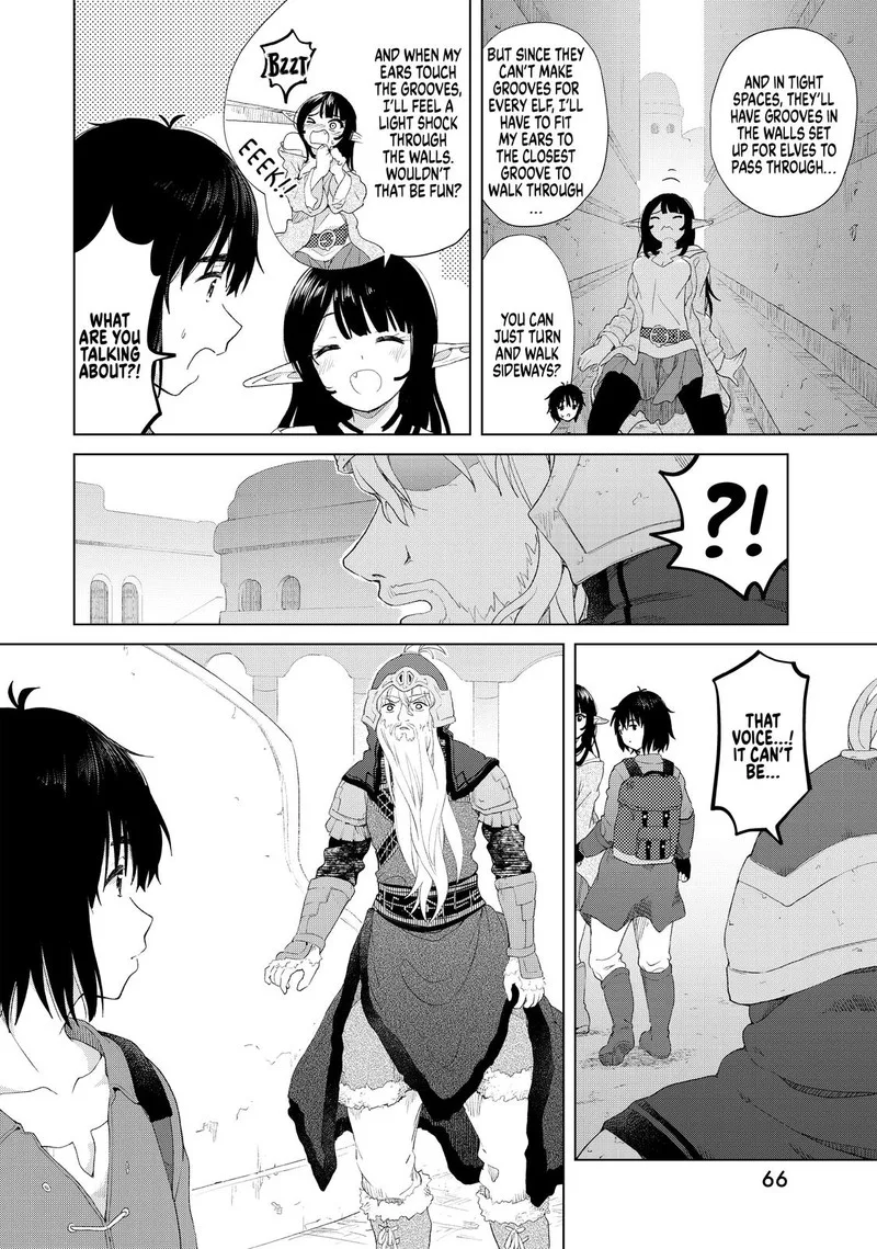 Ponkotsu ga Tensei Shitara Zongai Saikyou Chapter 18 page 6