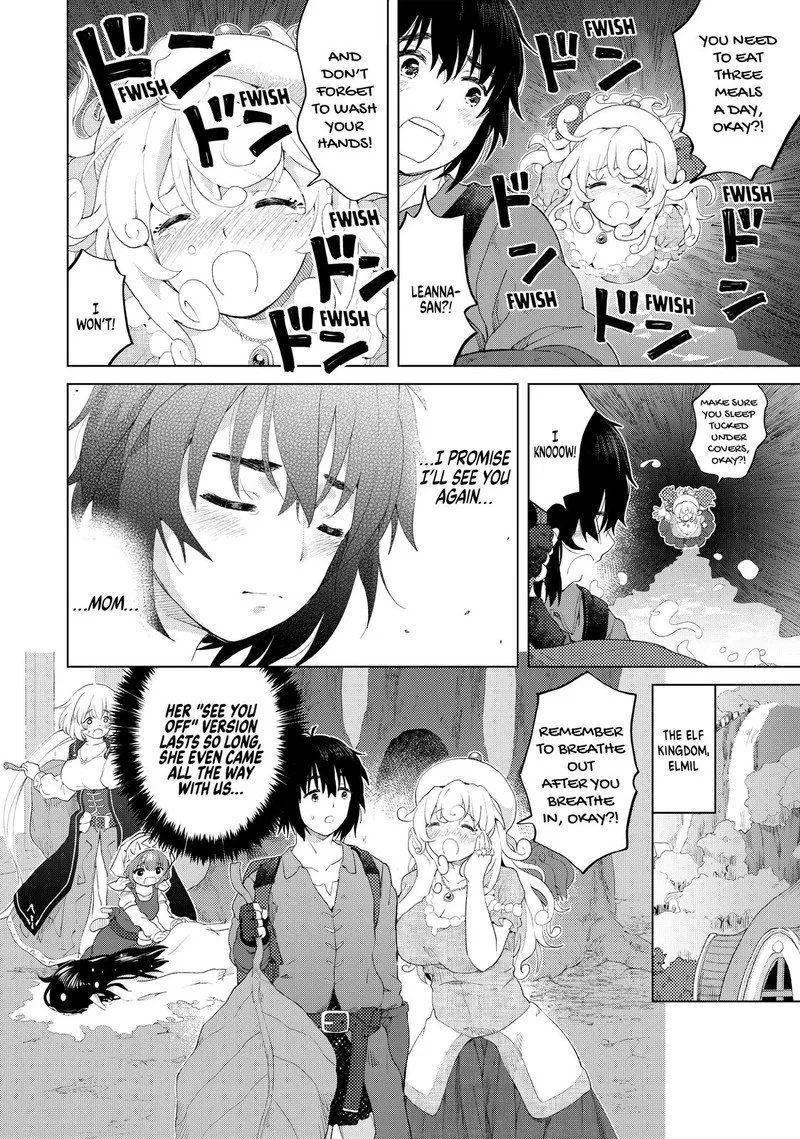 Ponkotsu ga Tensei Shitara Zongai Saikyou Chapter 18 page 4