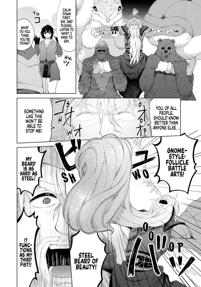 Ponkotsu ga Tensei Shitara Zongai Saikyou Chapter 18 page 14