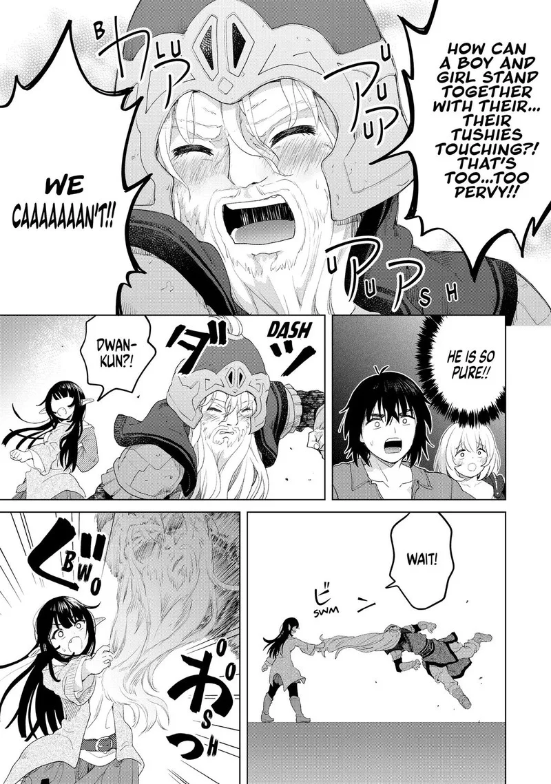 Ponkotsu ga Tensei Shitara Zongai Saikyou Chapter 18 page 23