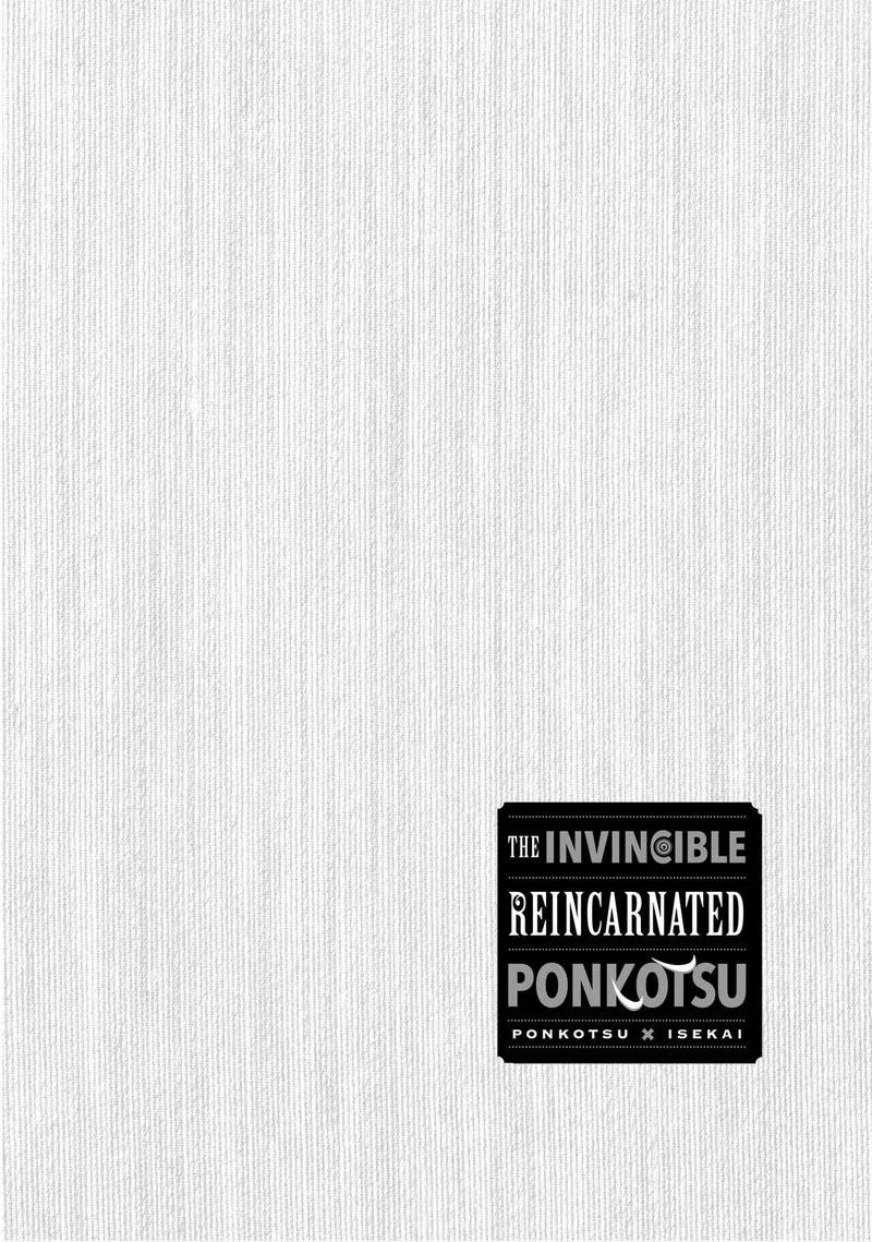 Ponkotsu ga Tensei Shitara Zongai Saikyou Chapter 18 page 28