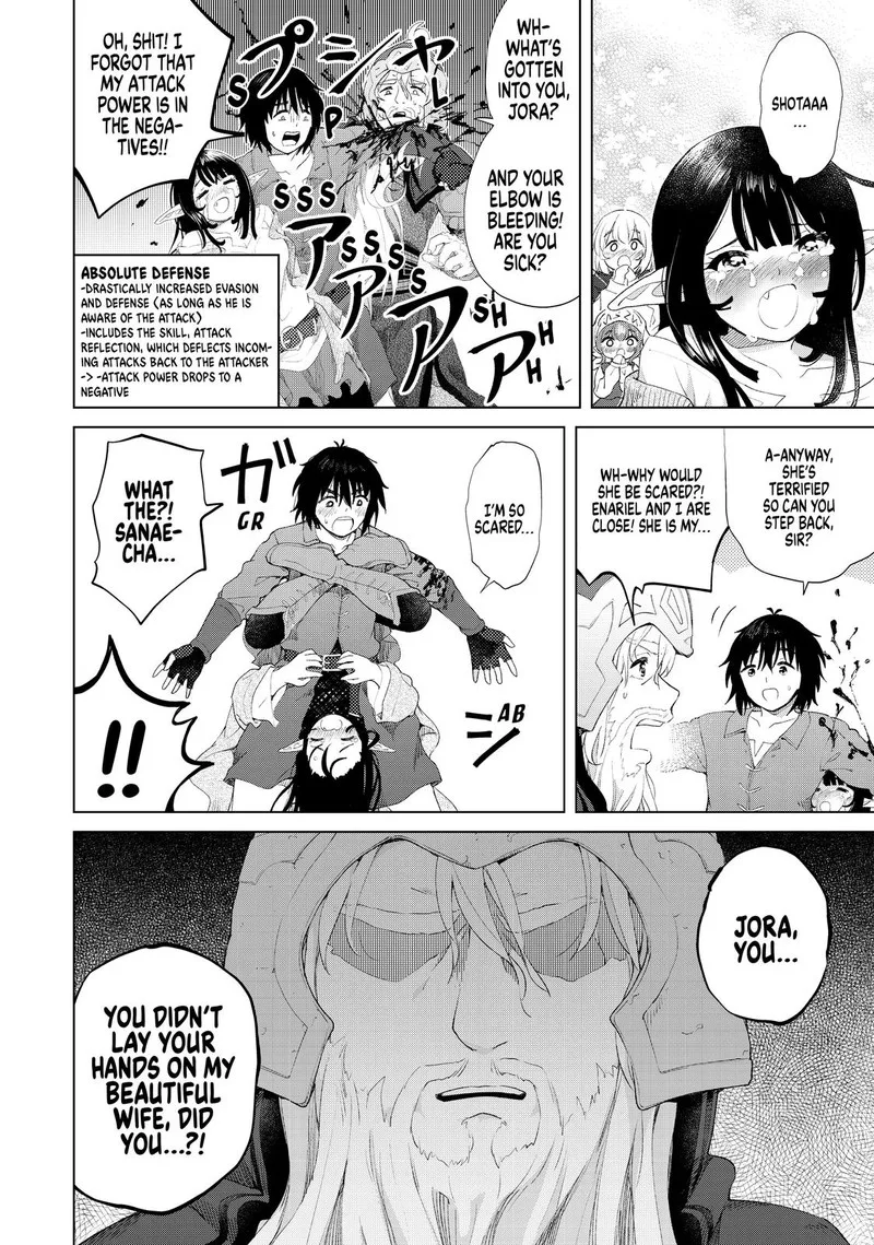 Ponkotsu ga Tensei Shitara Zongai Saikyou Chapter 18 page 10