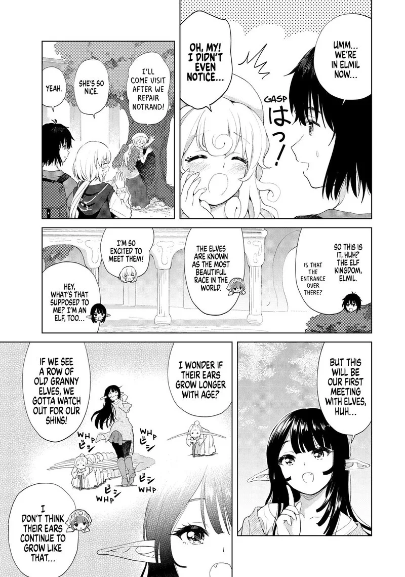 Ponkotsu ga Tensei Shitara Zongai Saikyou Chapter 18 page 5