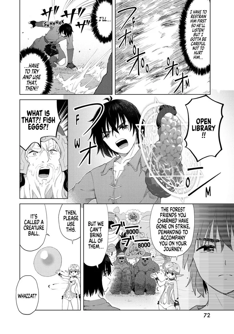 Ponkotsu ga Tensei Shitara Zongai Saikyou Chapter 18 page 12