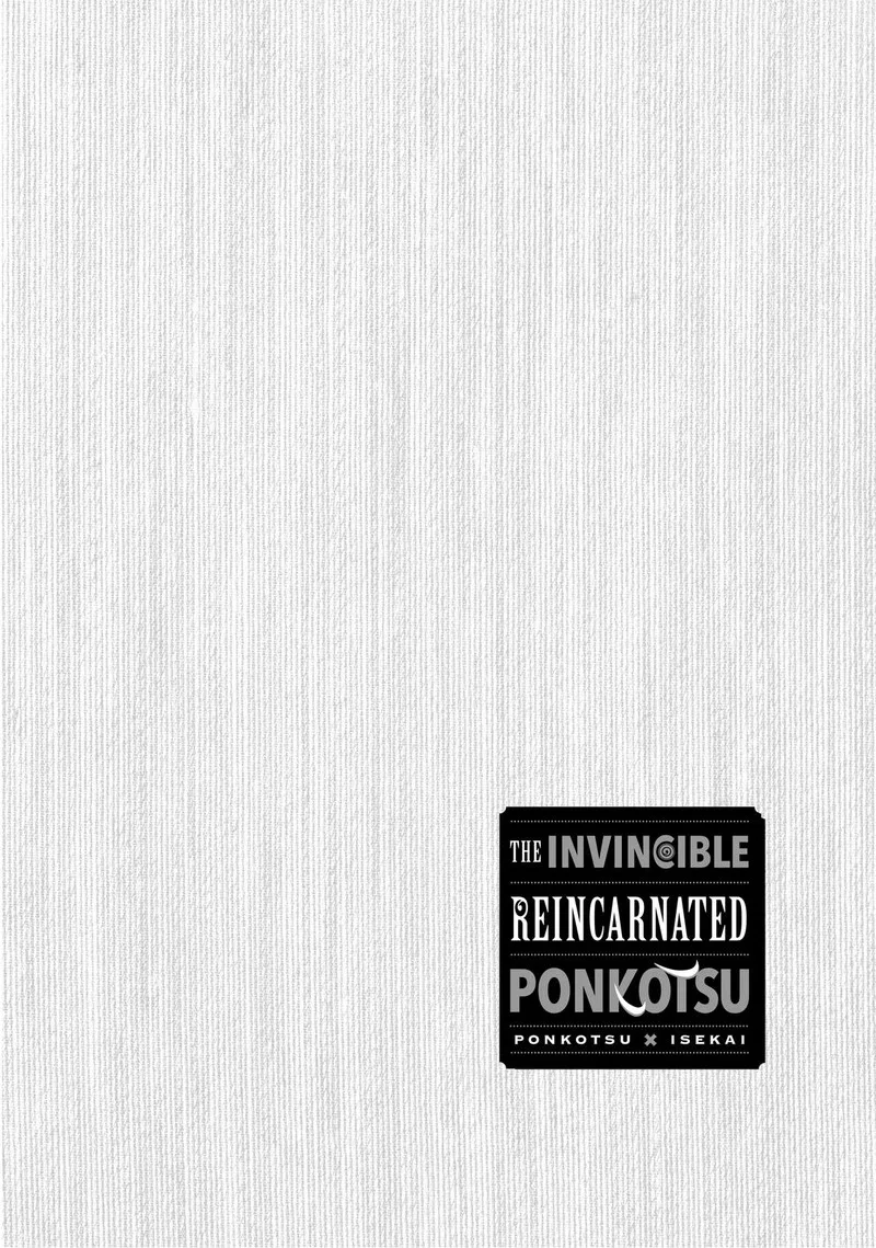 Ponkotsu ga Tensei Shitara Zongai Saikyou Chapter 19 page 26
