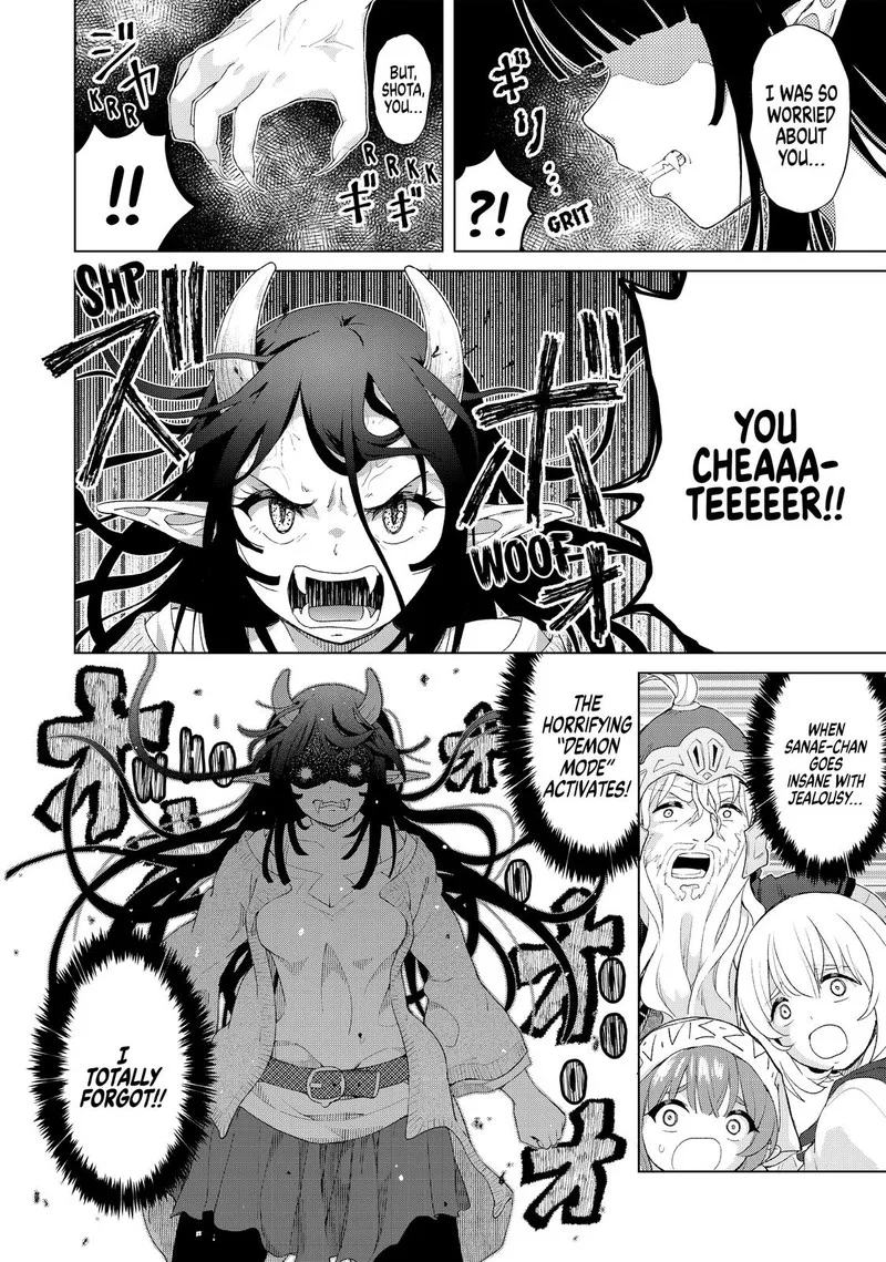 Ponkotsu ga Tensei Shitara Zongai Saikyou Chapter 19 page 20