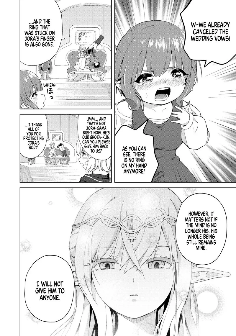 Ponkotsu ga Tensei Shitara Zongai Saikyou Chapter 19 page 12