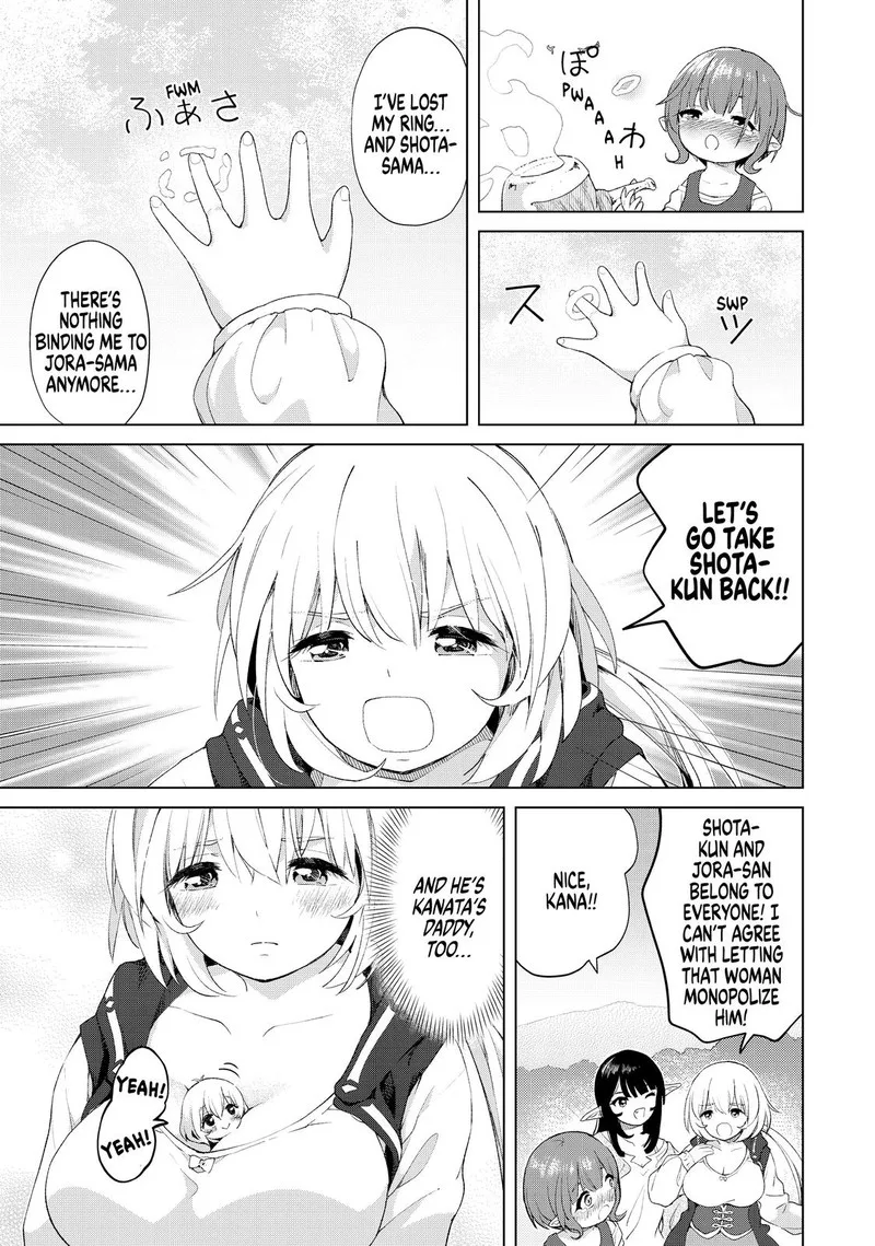 Ponkotsu ga Tensei Shitara Zongai Saikyou Chapter 19 page 15