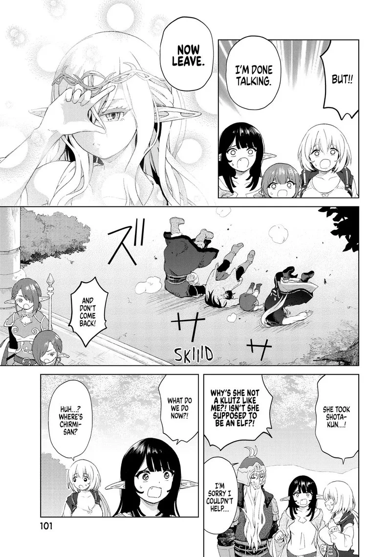 Ponkotsu ga Tensei Shitara Zongai Saikyou Chapter 19 page 13