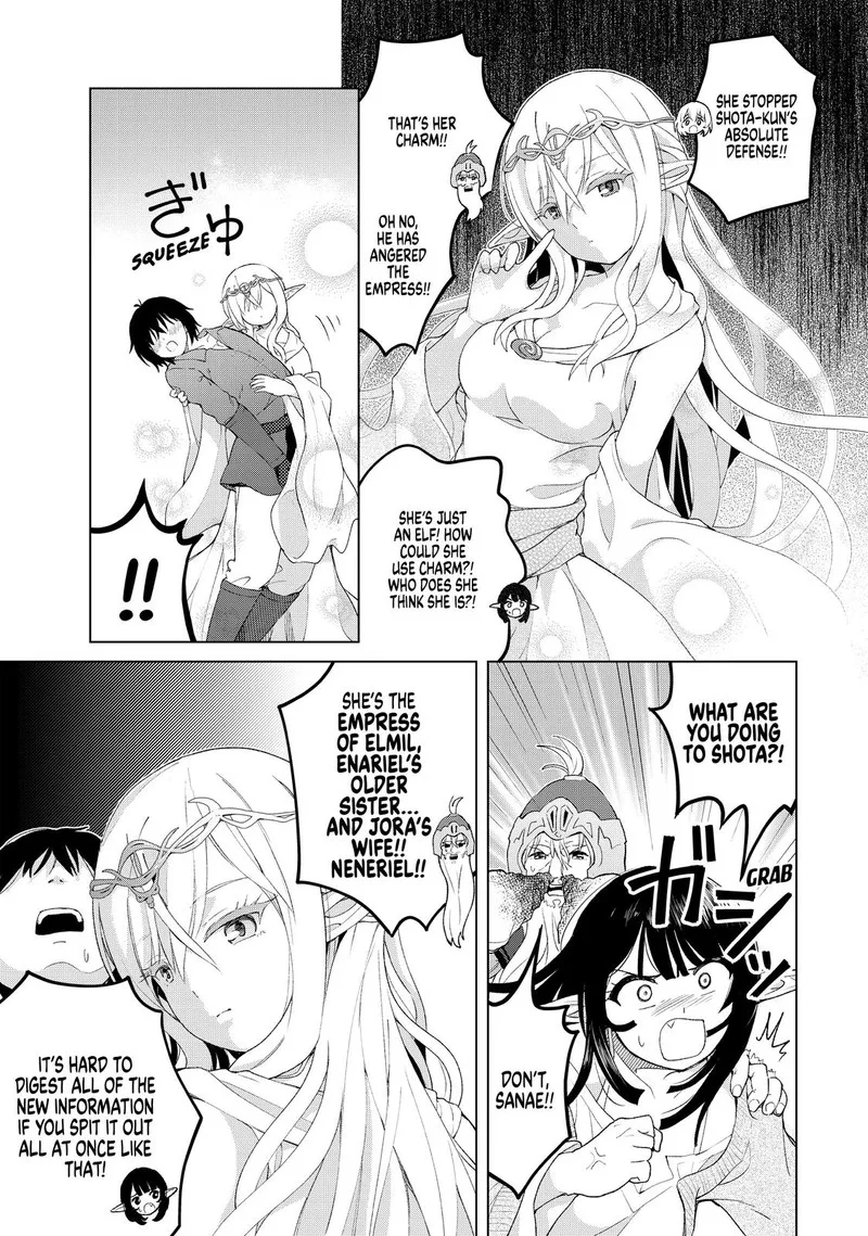 Ponkotsu ga Tensei Shitara Zongai Saikyou Chapter 19 page 5
