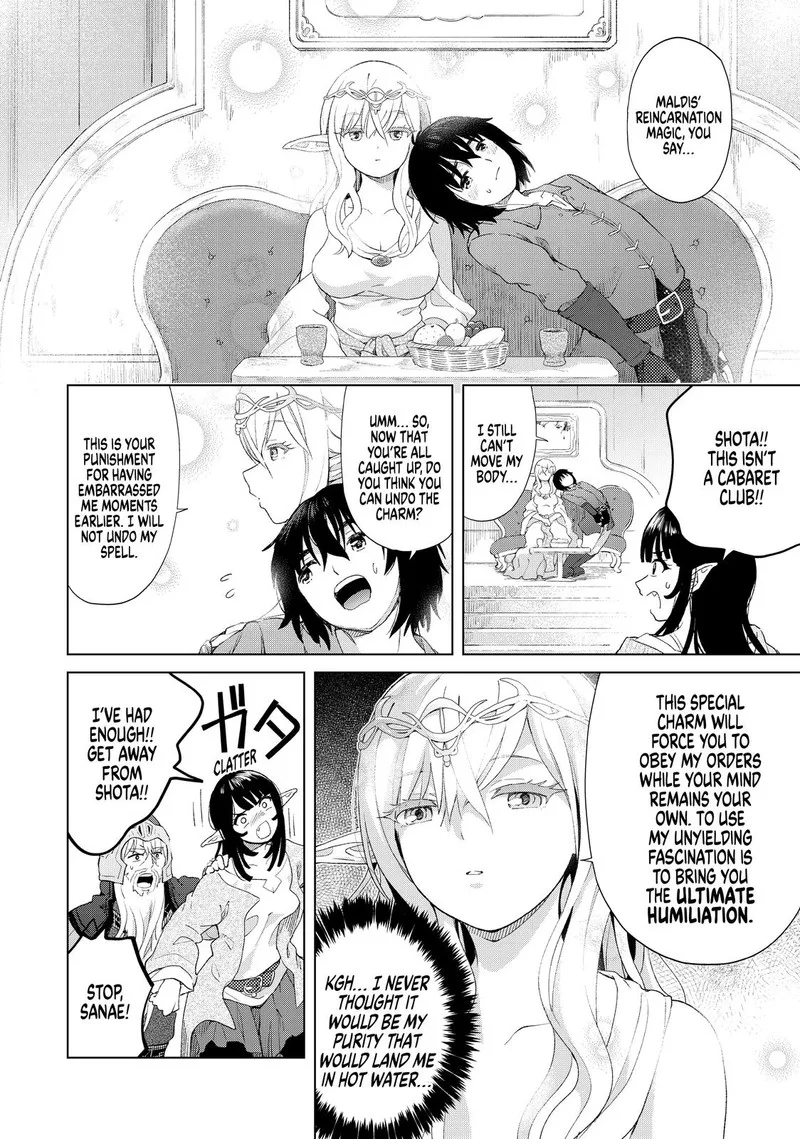 Ponkotsu ga Tensei Shitara Zongai Saikyou Chapter 19 page 8