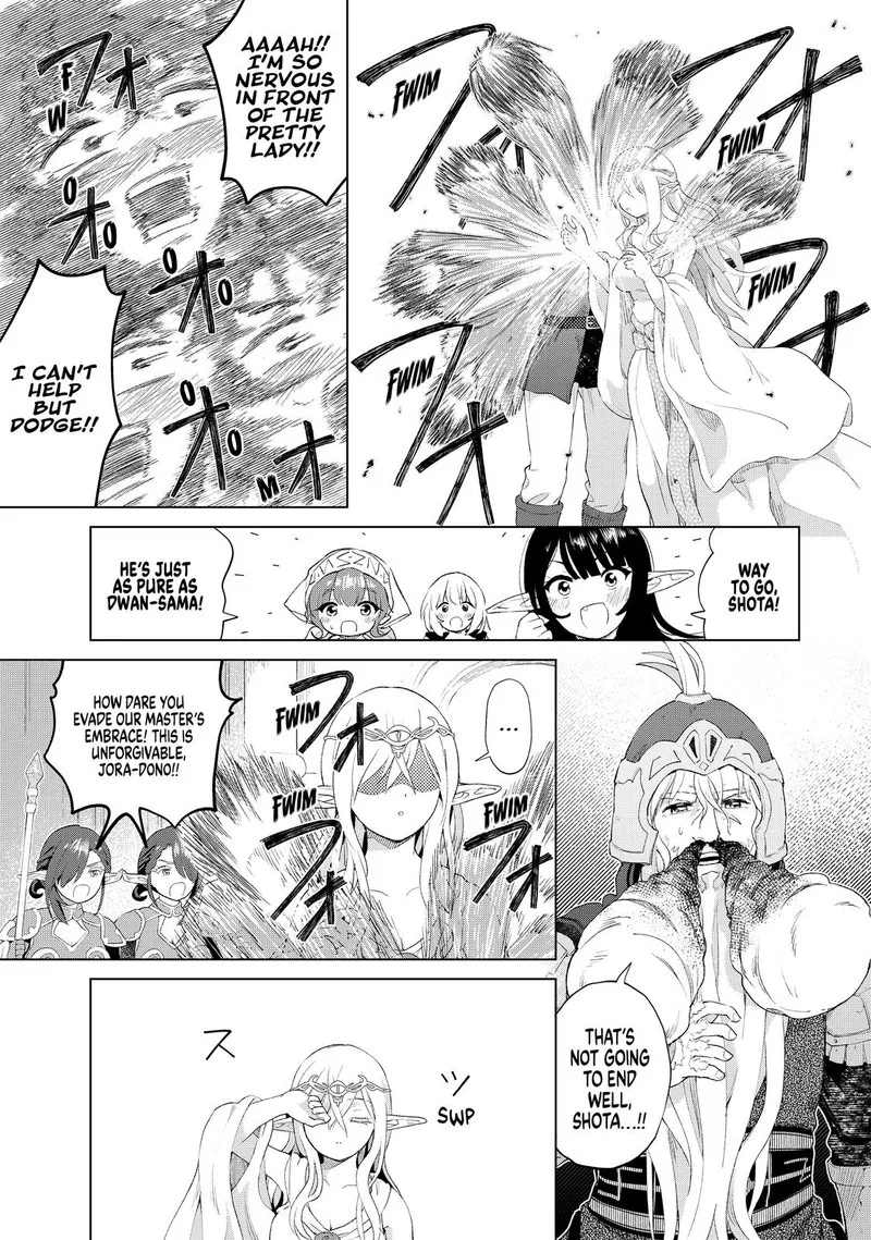 Ponkotsu ga Tensei Shitara Zongai Saikyou Chapter 19 page 3