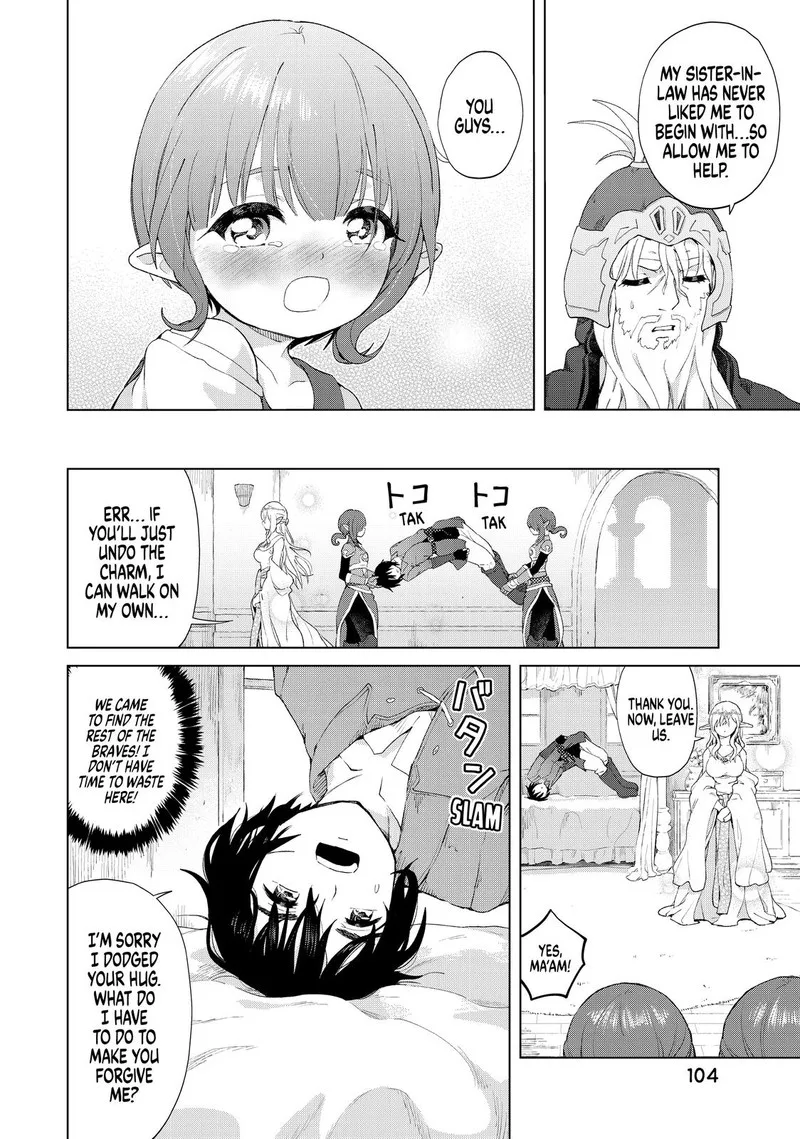 Ponkotsu ga Tensei Shitara Zongai Saikyou Chapter 19 page 16