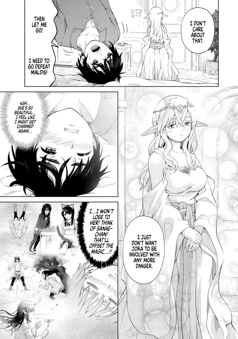 Ponkotsu ga Tensei Shitara Zongai Saikyou Chapter 19 page 17