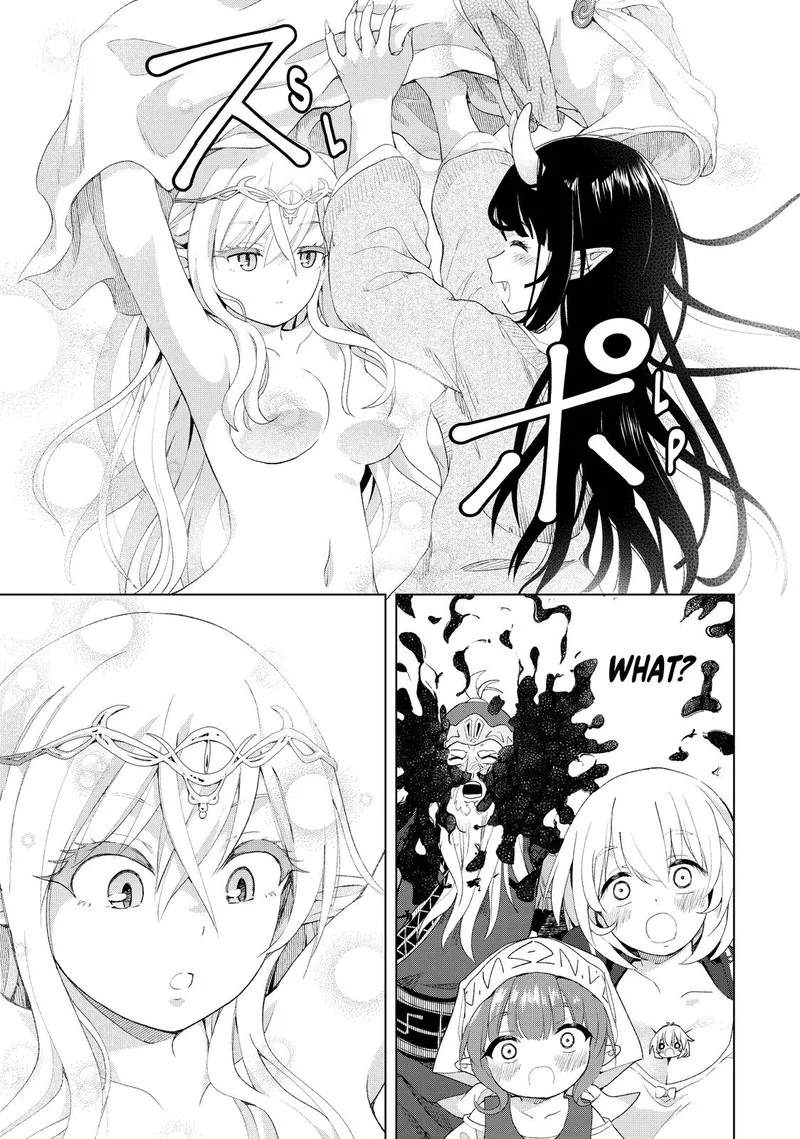 Ponkotsu ga Tensei Shitara Zongai Saikyou Chapter 19 page 23