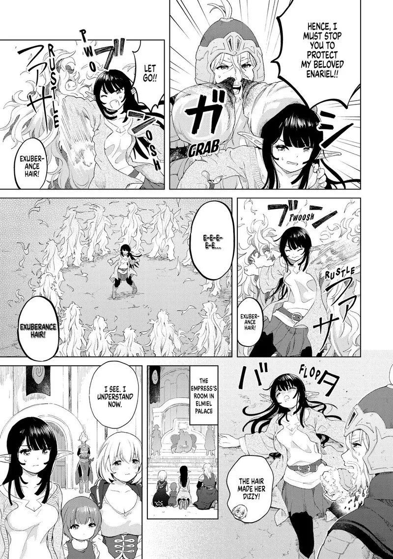 Ponkotsu ga Tensei Shitara Zongai Saikyou Chapter 19 page 7