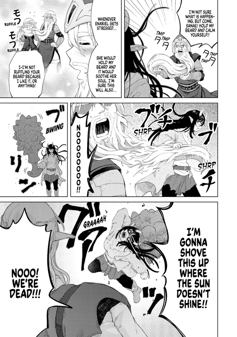 Ponkotsu ga Tensei Shitara Zongai Saikyou Chapter 19 page 21